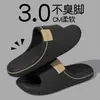 Pantuflas de Eva para Hombre, Calzado de Verano para Interiores, Sandalias de Baño, Antideslizantes, Uso en el Hogar, Pantuflas de Suela Suave, Modelos para Mujer, Venta al por Mayor
