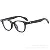 Gafas Negras Cuadradas Pequeñas Estilo Coreano Tendencia Retro para Hombres y Mujeres Versátiles Marco Plano para Fotografía Callejera Estudiante con Miopía