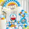Decoração de aniversário de criança de celebridade online, layout de cena, conjunto de balões de alumínio, decorações de festa de aniversário para homens e mulheres