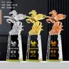 Trofeo de Cristal 2026 Trofeo Personalizado del Año del Caballo Premios de Reunión Anual Diseño Gratuito Grabado Souvenir para Empleado Destacado