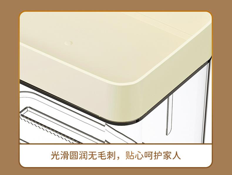纸巾盒_14.jpg