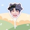 Boynextdoor Jin Yunhe Li Changhe Letrero de Recogida para Fans de Cabeza Grande Periféricos de Apoyo para Conciertos Estilo Mismo que Douyin
