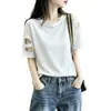 Camiseta casual de manga curta ombro a ombro estilo coreano para mulheres, verão 2026, plus size, corte solto, modeladora, top versátil
