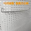 Accesorios para Tablero Perforado Gancho Agujero Redondo Estante de Almacenamiento Universal Tablero Colgante de Escritorio Hebilla Pegatina Magnética para Refrigerador Absorción Magnética