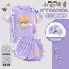 Nuevo traje de baño infantil con estampado de dibujos animados 2026, traje de baño de verano para niñas, traje de baño de dos piezas de secado rápido con protección solar para niñas