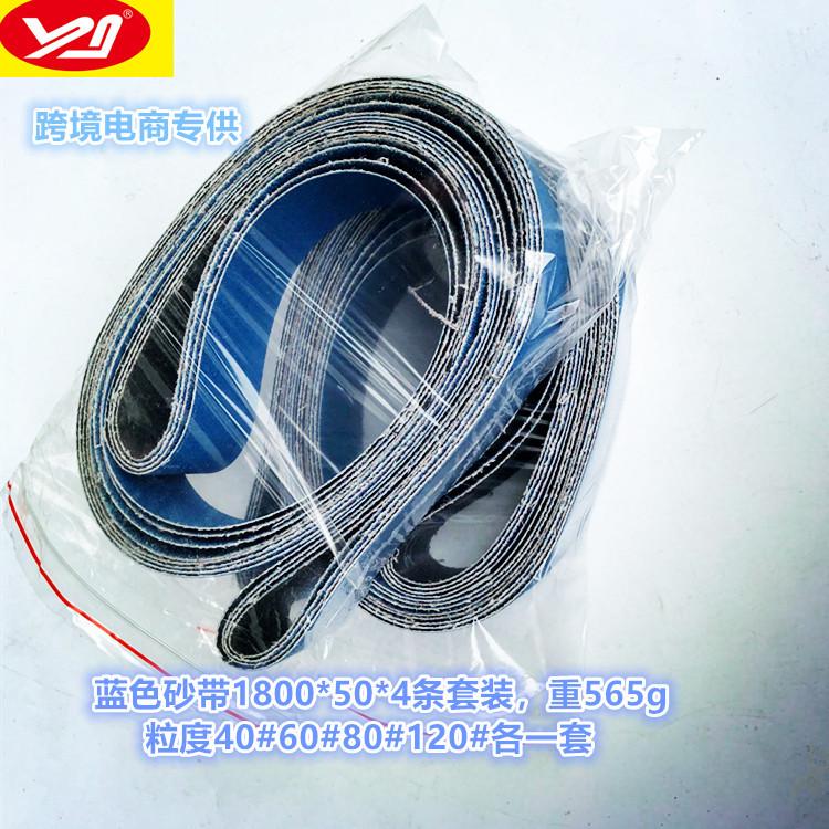 A95DB284213BBADFB919343F00909D