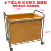 Carrito cónico para lavandería, carrito de servicio a la habitación de acero inoxidable para hotel, carrito de recolección de lavandería, carrito de reciclaje de ropa sucia de hotel