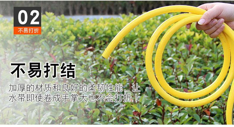 黄黑收纳架_29_看图王.jpg
