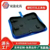 Juego de Herramientas Perforadoras de Agujeros Liuding Bolsa de Herramientas Portátil de Tela Oxford Negra Juego de Herramientas para Reparación de Electricista Caja de Herramientas