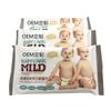 Toallitas humectantes de avena para manos de bebé 10 piezas Toallitas para el cuidado del hogar del bebé Toallitas para manos no tejidas