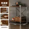 Estante de armazenamento de chão estilo japonês, prateleira de armazenamento multicamadas para sala de estar, cozinha, varanda, estante de armazenamento, pequena prateleira de exibição