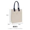 Bolsa de Lona Personalizada Elegante Estéreo Bolsa de Mão Estampada com Logo Exposição Publicitária Bolsa de Brinde Corporativo Bolsa de Lona