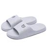 Pantuflas de Verano para Mujer, Tendencia para Exteriores, Pareja, Interior, Hogar, Baño, Bañera, Sandalias y Pantuflas de Dibujos Animados para Hombre