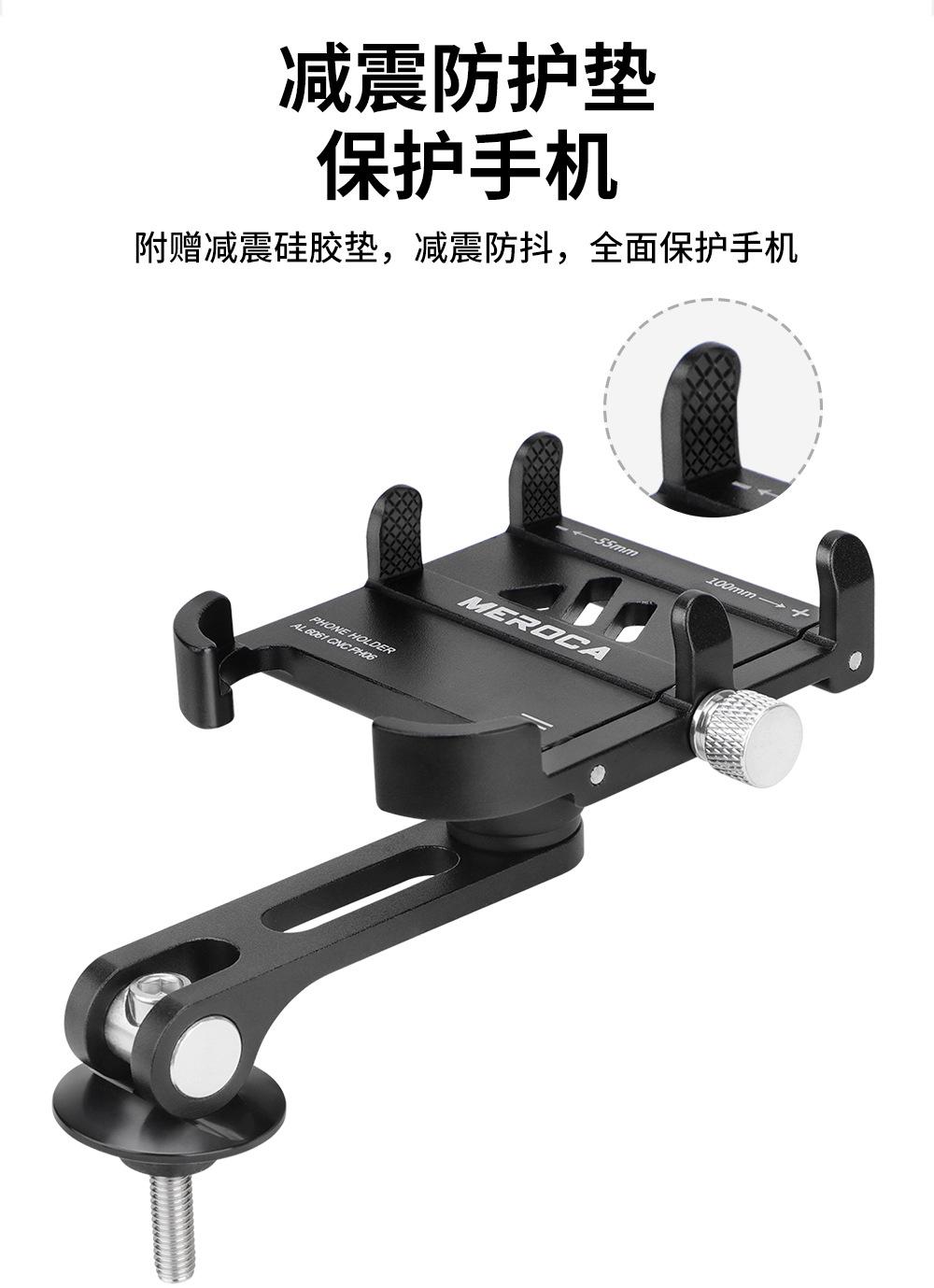 详情页_07.jpg