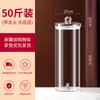 Botella de Vidrio para Vino de Gran Capacidad con Grifo, Tarro de Vino Sellado de Alto Gama de Diámetro Grande, Botella Especial Espesa para Vino de Ginseng y Cuerno