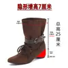 Botines de tira cruzada para mujer 2026 nuevo estilo bohemio vintage con plataforma interna oculta y botas apiladas de gamuza plisada