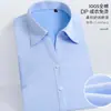 Direto da Fábrica Nova Camisa Social Masculina de Algodão Puro de Alta Qualidade Masculina Slim Fit Branca 100% Algodão Roupa Formal