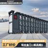 Aleación de Aluminio Acero Inoxidable Puerta Retráctil Eléctrica Segmento Puerta Corredera Puerta Lineal Suspendida Sitio de Construcción Puerta de Fábrica Venta Directa del Fabricante