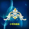 Líneas decorativas de pvc flor de esquina muebles europeos accesorios de plástico flor de esquina de plástico zapato suave tallado calcomanías para gabinete de vino marco