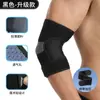 Manga Protetora para Articulação do Cotovelo, Tira de Compressão para Esportes e Fitness, Manga para Braço, Manga para Supino, Cotoveleira, Suporte para Braço e Cotovelo para Supino