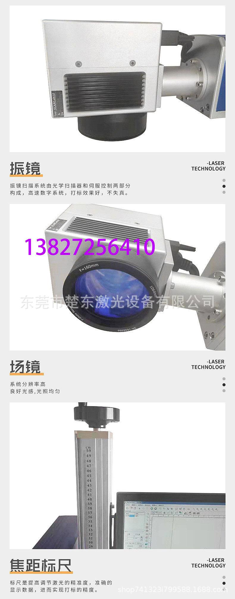 12768544009_2055270518