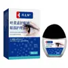 Atacado do Fabricante Deng Taishi Solução para Cuidados com os Olhos com Luteína 13ml/Caixa Dropshipping