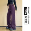Calça esportiva feminina roxa, novo modelo primavera e outono 2026, cintura alta, modeladora, casual, perna reta, perna larga, versão estreita, calça de moletom com bainha curva