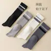 Nuevos Calcetines de Compresión, Calcetines de Compresión para Correr, Calcetines de Senderismo, Calcetines Deportivos, Calcetines para Senderismo y Cuerda para Saltar, Calcetines de Ciclismo, Calcetines para Fitness, Calcetines Largos