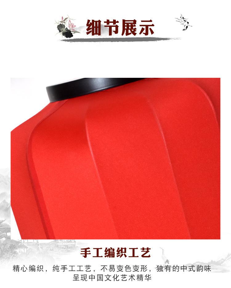 详情页8.jpg