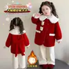 Roupa Exterior para Meninas Outono e Inverno 2025 Novo Estilo Moda Infantil Roupas de Inverno para Crianças Moda Bebê Veludo Espessado Inverno Lã Top