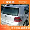 Adequado para Spoiler Traseiro Volkswagen Golf 4 1997-2003, Spoiler de Teto Golf 4 Modificado de Alta Qualidade, Instalação Sem Furos