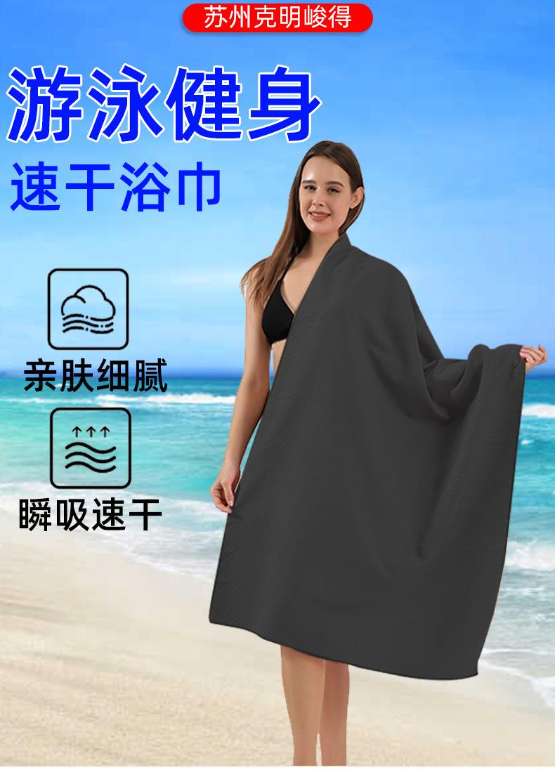 黑色详情页_01.jpg