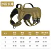 Amazon Correa para Perro Reflectante Transpirable Arnés para Perro Grande Anti-Shock Arnés Táctico para Perro Venta al por Mayor