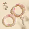 Série Cristal Rosa Pulseira de Duplo Círculo com Contas Feminina Fresca e Doce Pulseira de Ágata Branca Borboleta Joia para Amigas e Namoradas