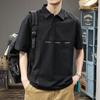 Polo de Manga Corta Simple Estilo Japonés para Hombre Verano Moderno Talla Grande Suelto Casual Camiseta Lapp Moderna