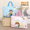 Saco para Organizar Bagagem, Colcha Impermeável para Jardim de Infância, Roupa de Cama, Roupas de Estudante, Bolsa Tote Especial, Saco de Armazenamento, Colcha