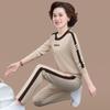Traje Deportivo de Mamá Ropa de Primavera 2026 Nueva Sudadera Casual para Mujeres de Mediana Edad y Mayores Conjunto Elegante de Dos Piezas para Primavera y Otoño