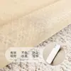 Novedad Otoño/Invierno 2026 Cojín de Sofá Engrosado de Medio Terciopelo Estilo Lujo Ligero Sensación de Alta Gama Antideslizante Cálido Funda de Cojín para Asiento