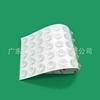 Partículas anticolisão de silicone transparente 10 * 3 almofada de silicone hemisférica / cilíndrica almofada de pé de borracha de silicone trapezoidal adesivo autoadesivo