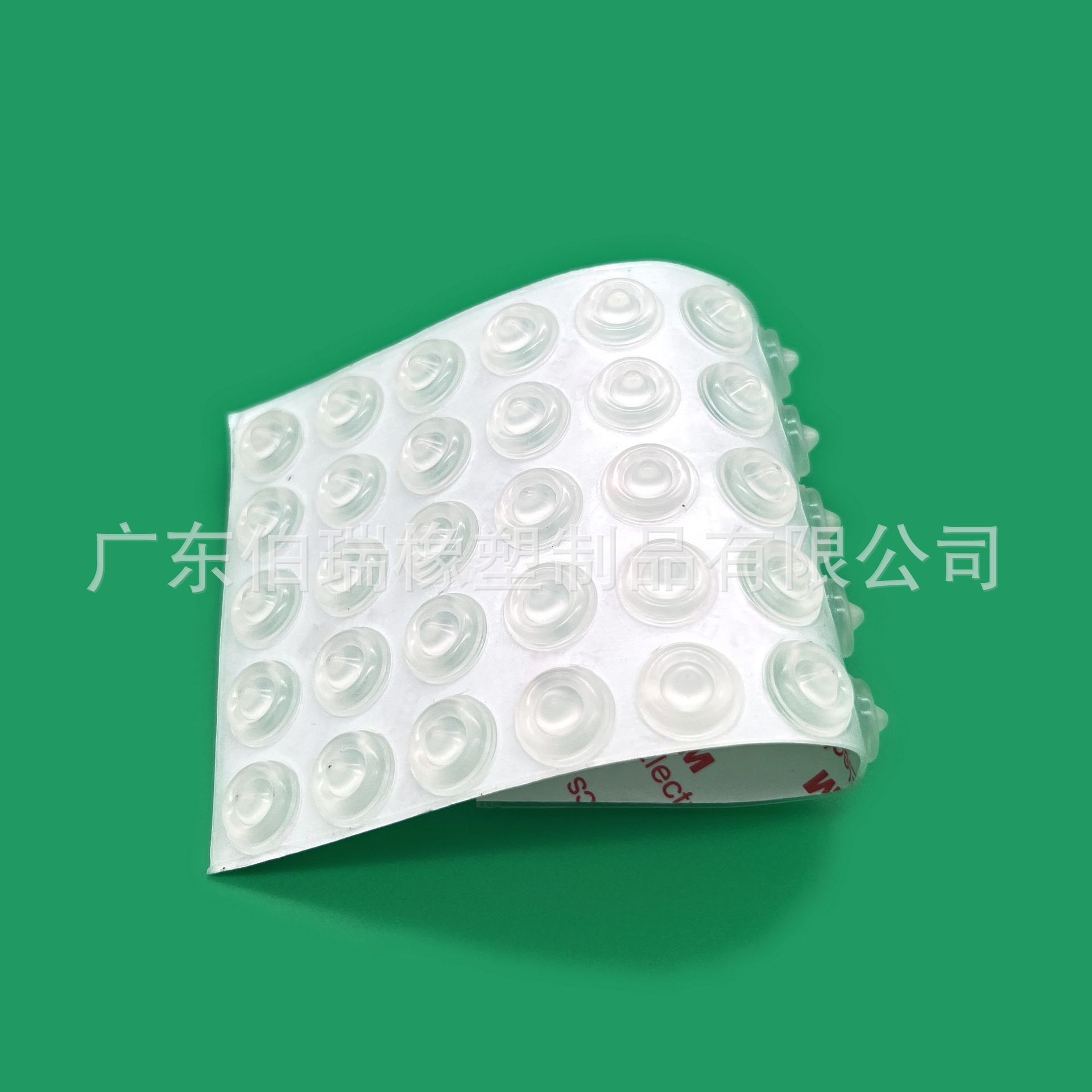 微信图片_20211204100803
