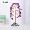 Adorno de Árbol de la Fortuna de Grava de Cristal de Ágata, Árbol del Dinero de Grava de Cristal Colorida, Adorno de Árbol de Cristal para Decoración de Escritorio
