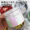 Lentejuelas Estrellas de Cinco Puntas Ultradelgadas Mini Estrellas Pequeñas de 1 mm 2 mm 3 mm Estrellas de Cinco Puntas Polvo Brillante para Manualidades DIY