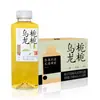 Fruta Madura, 500ml*15 Botellas, Caja Completa, Oolong de Osmanthus Dorado, Jazmín, Longjing, Sabor Gardenia, 12 Botellas de Bebida de Té Sin Azúcar