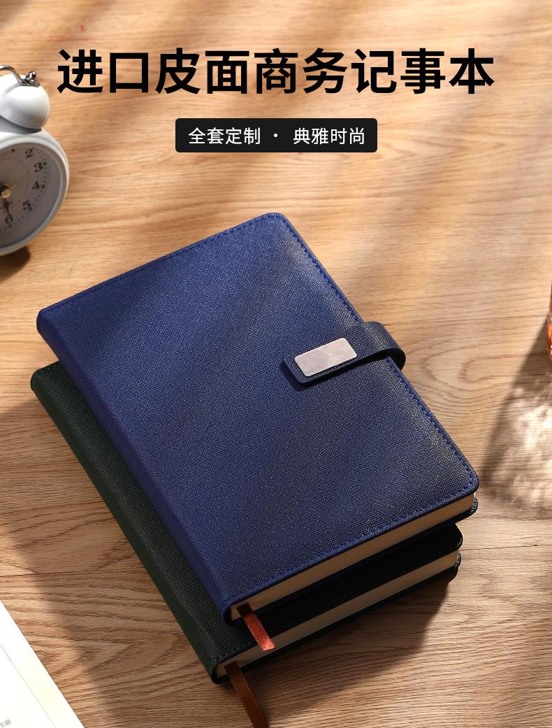 详情_01.jpg