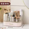 Caja de Almacenamiento Giratoria para Cosméticos Tocador Productos para el Cuidado de la Piel Lápiz Labial Mascarilla Estante Acrílico Cubo de Almacenamiento para Brochas de Maquillaje