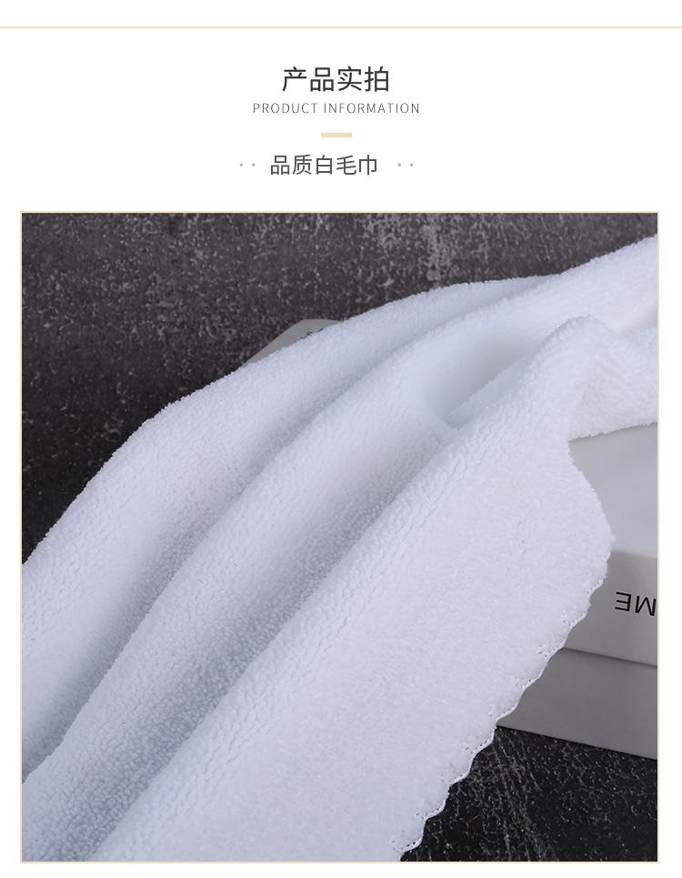 白色第二款_08