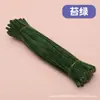 Venta caliente tira de torsión de cifrado ramo material DIY tira gruesa de raíz de pelo de zinc fresco niños hecho a mano al por mayor tira esponjosa