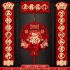 Casal de Ano Novo de 2027 para o Ano do Carneiro, Decoração de Porta de Casa para o Ano Novo Chinês, Casal de Tecido Flocado 3D de Alta Qualidade para o Festival da Primavera
