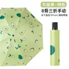 Guarda-chuva de Frutas, Para Chuva ou Sol, Guarda-chuva de Proteção Solar, Guarda-chuva Dobrável Anti-UV, Mini Guarda-chuva de Sol, Guarda-chuva de Vinil Atacado