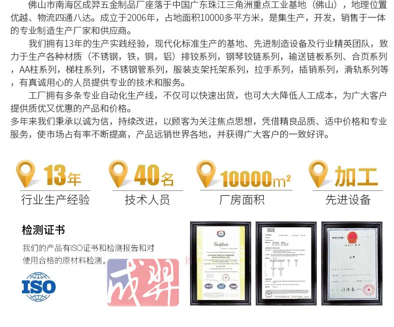 详情-14.jpg
